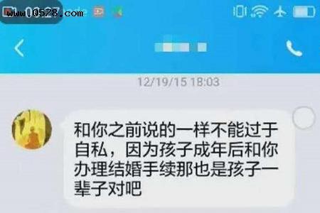 驱离是什么意思