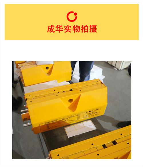 750kg=多少t