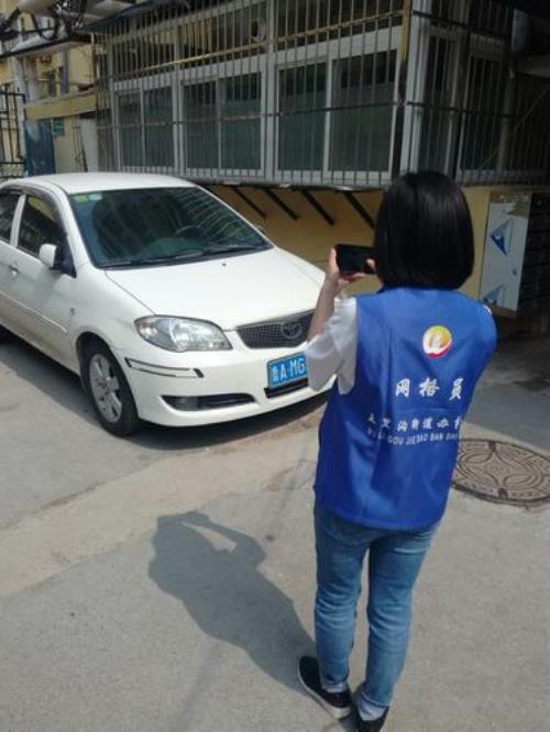 楼长和网格员有什么区别