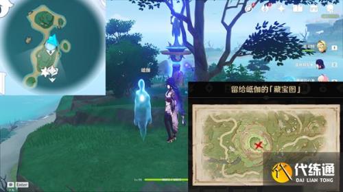 云隐村的宝藏这个任务怎么做