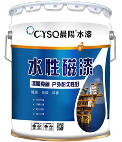 刮瓷和喷漆的区别