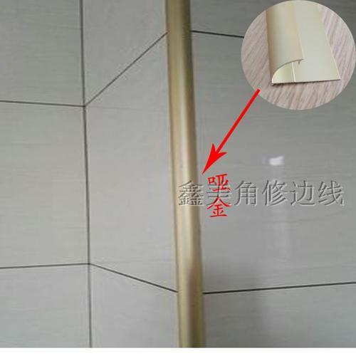T型护角墙砖怎么安装成90度直角