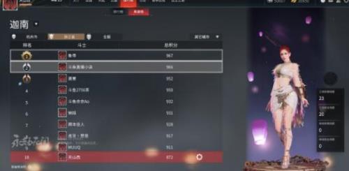 红米g1650ti能玩永劫无间吗