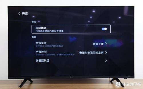 有买国康电视的吗质量如何