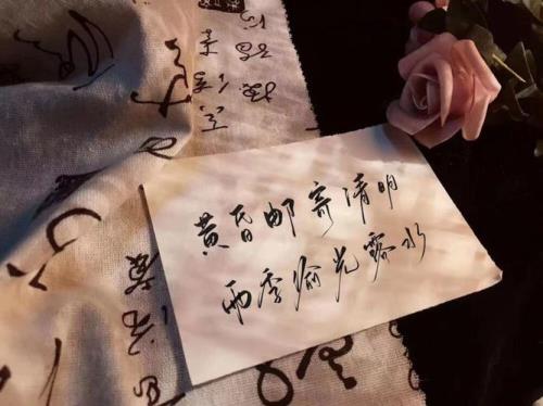 河边洗衣服多的文案短句干净