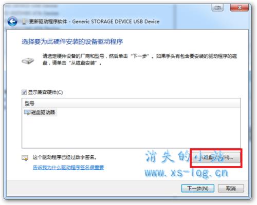 sd卡接口怎么转换成u盘