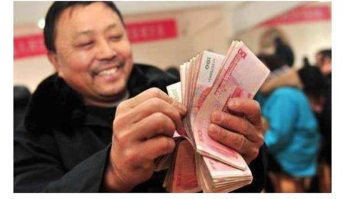 村干部退休养老金怎么算