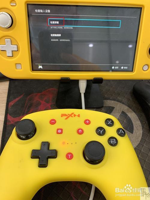 switch主机满电手柄没电