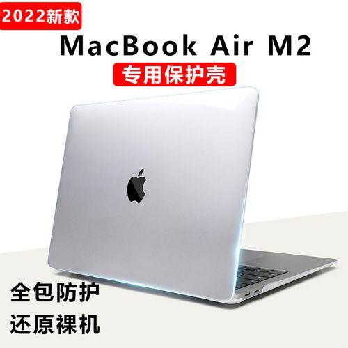 苹果m2笔记本支持玩cf吗