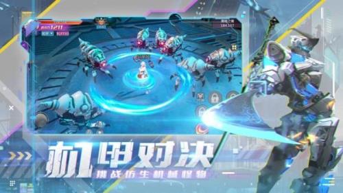 机甲斗兽场怎么解锁神兽女娲