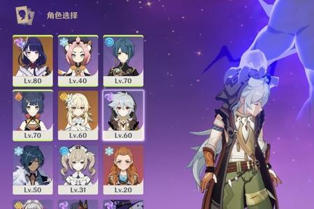 萌虻值得培养吗