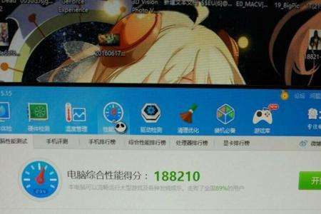 鲁大师的显卡驱动靠谱吗