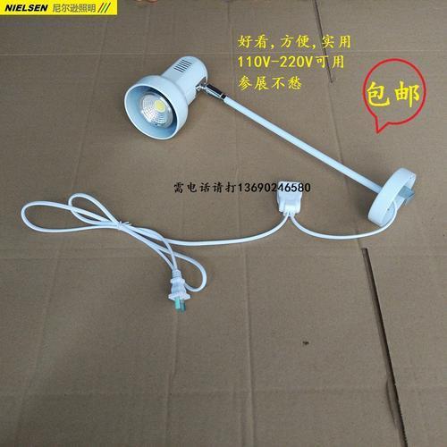 220vled灯的两根接线方法