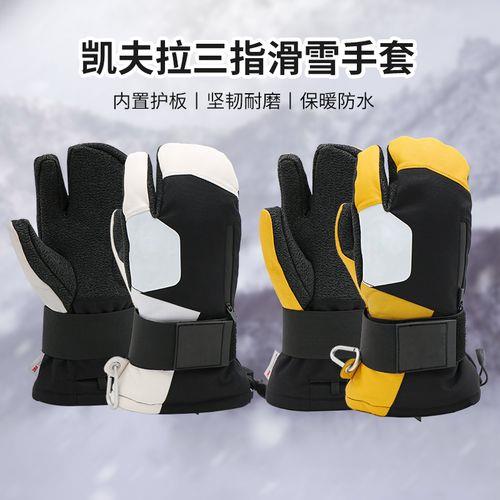 滑雪手里的杆是干什么的