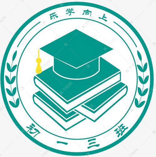 校徽放在书本什么位置