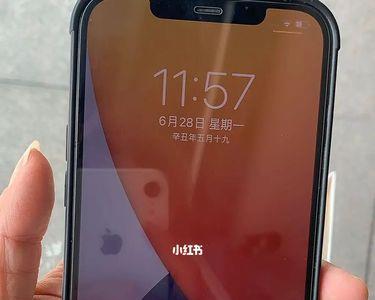 苹果14promax漏电可以换手机吗