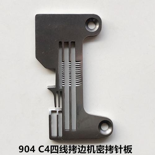 杰克c4拷边机显示e07怎么调
