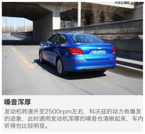 17款科沃兹能拖车吗