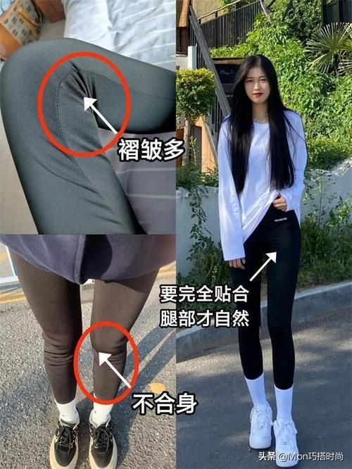 为什么男生最好不要穿鲨鱼裤