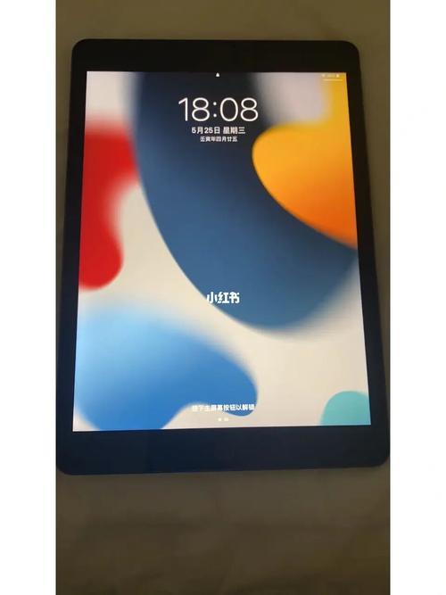 ipad充不进去电掉电快