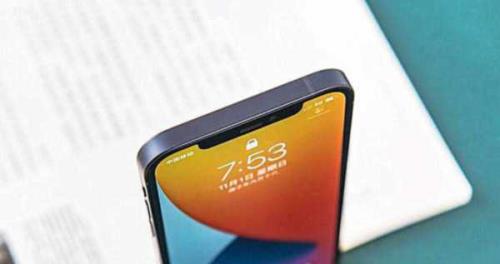 苹果12充满电能用多久时间