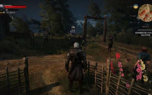 巫师3三周目怎么开