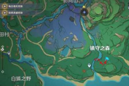 原神三只狸子后怎么破除结界