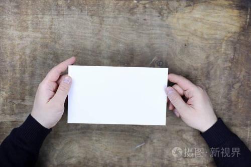 空白纸上盖章拍照给别人怎么办
