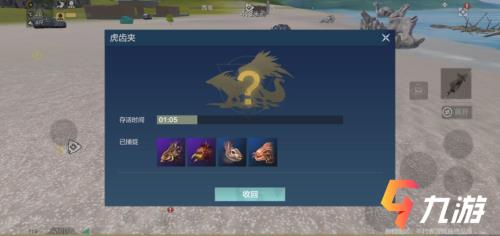 万年宠物随机包怎么获得