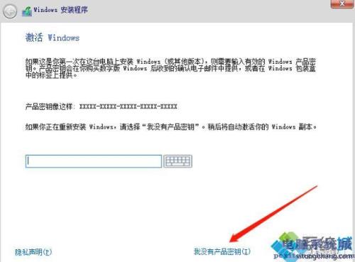 windows隔一段时间就要激活