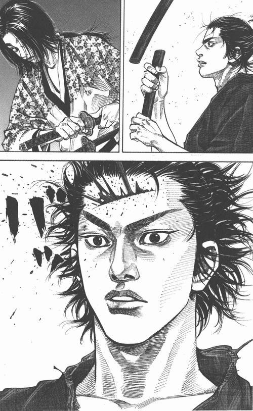 吉冈清十郎为什么会输