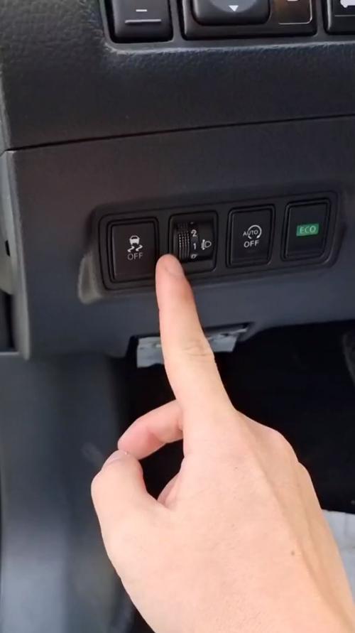 斯玛特车身稳定系统怎么关