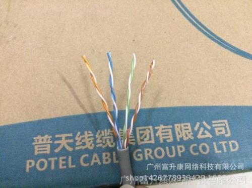 网线568b和5e的区别