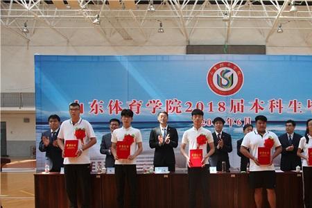 山东体育学院济南校区专业