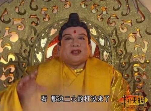 唐僧师徒4人被如来封为什么
