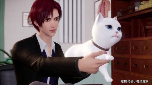 猫妖的诱惑大结局苏清寒怀孕