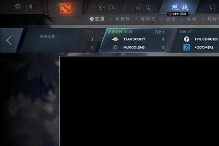 cs名称标签怎么改中文