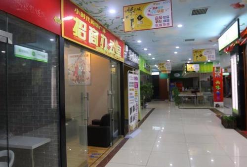 形容店铺无人光顾的词语