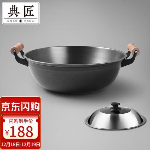 典匠铸铁锅是哪个厂家生产的