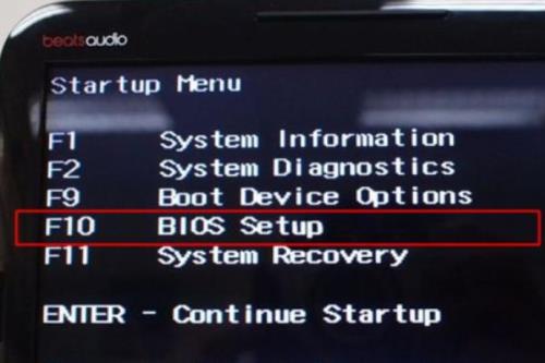 电脑开了快速启动进不了bios