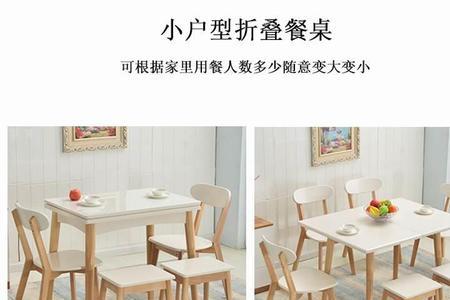 叠缩近义词