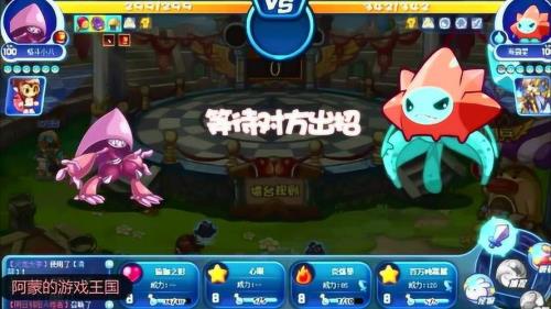 怎么得到格斗小八