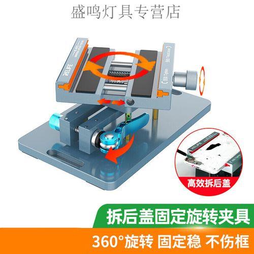 玻璃卡槽怎么夹紧玻璃