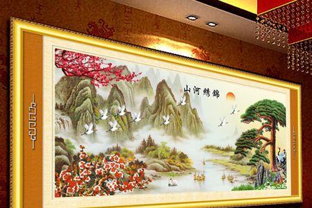 迎客松十字绣57号线什么颜色