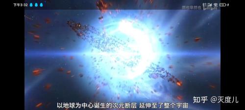 光之国到底叫m87星云还是叫M78星云