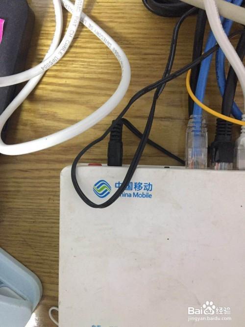 中国移动光猫需要亮几个灯正常