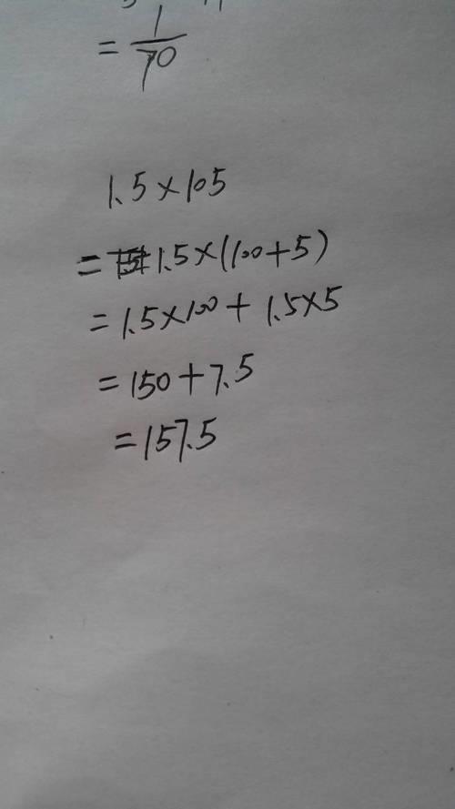 499x36+36简便计算