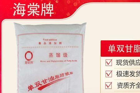 硬酸脂是什么