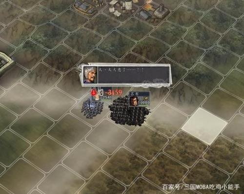 三国志11为什么老是轻伤