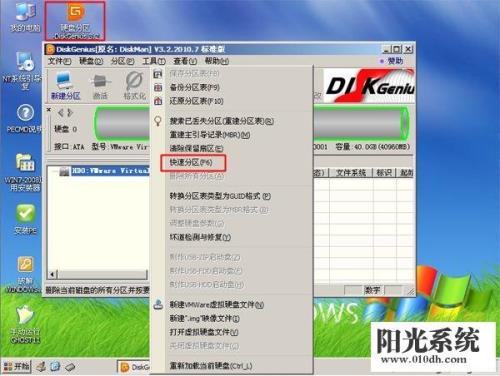 windowsxp格式化c盘怎么安装
